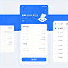 支付宝支付 - 订单实时结算